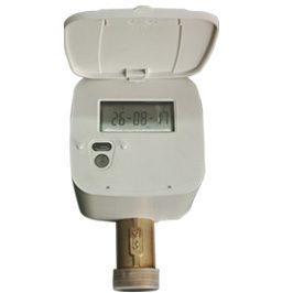 6 - DN20 Valve-Controlled Ultrasonic Water Meter - Shanxi Longlin | Secure Smart Ultrasonic Water Meter Manufacturer &...