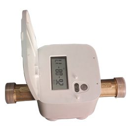 7 - DN20 Valve-Controlled Ultrasonic Water Meter - Shanxi Longlin | Secure Smart Ultrasonic Water Meter Manufacturer &...